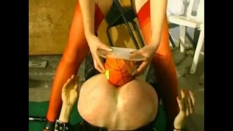 Баскетбольный мяч в жопе порно видео