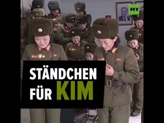 Ständchen für kim