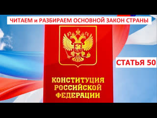 Ответственность за хранение детской порнографии пропишут в УК РФ