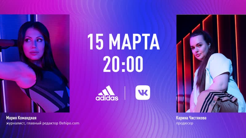 Бодипозитив и принятие себя