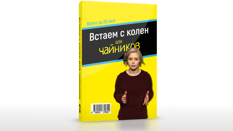 Секреты сингапурского экономического чуда