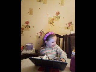 Кирюшка хохотушка))))