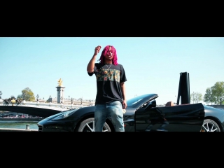 Adamn killa catch me