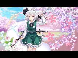 Perfect cherry blossom (東方妖々夢) yuyuko saigyouji (西行寺 幽々子)