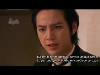 Jang geun suk сборник остов