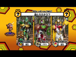 [t n] kamen rider gaim hbv14