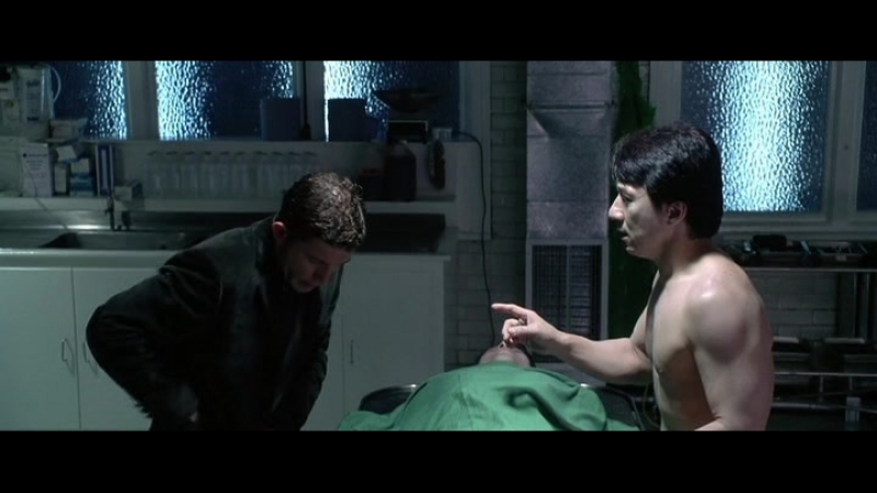 Медальон the medallion [by ale x2008]