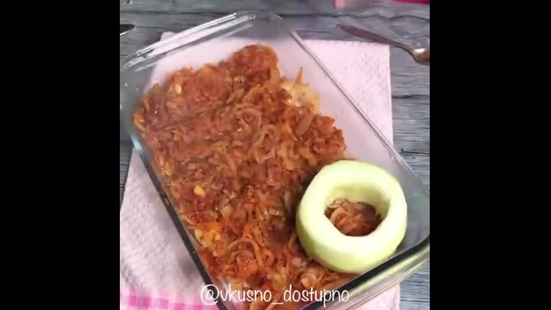 Кабачки фаршированные мясом