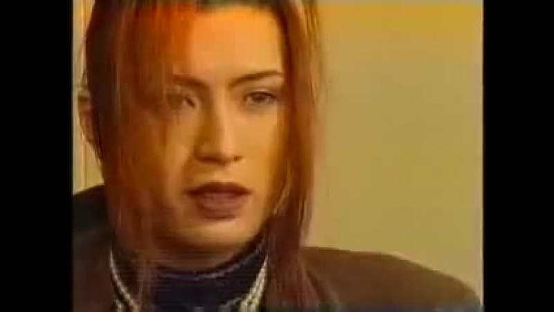 Malice mizer woman college live 1996