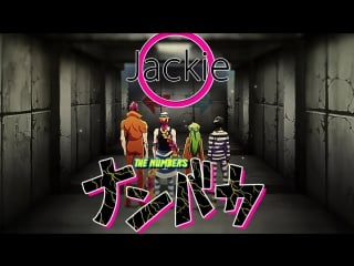 Nanbaka op [rin! rin! hi! hi!] (jackie o russian tv version)