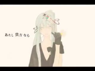 Scop feat hatsune miku 指切り | yubikiri | pinky promise [vocaloid]