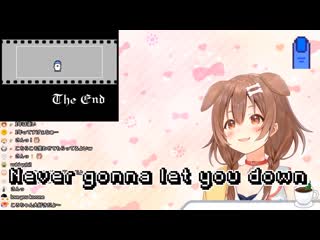 【eng sub】inugami korone a doggo that will never give you up