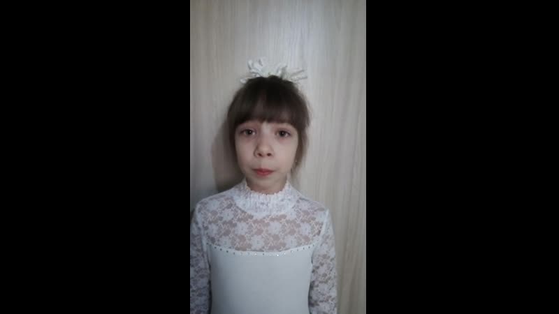 Лелека катя 2в