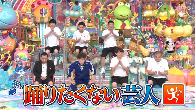 Ame ta lk 2022 06 28 3hsp part 2 odoritakunai geinin #6 (踊りたくない芸人 vi)