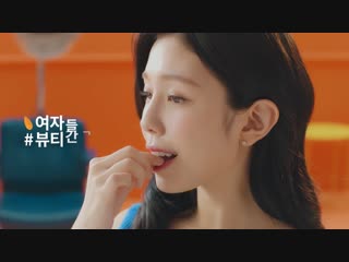 Almonds, your beauty secret hair