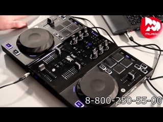 Dj микшерный пульт hercules dj control air