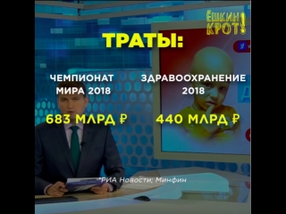 Чемпионат по сексу в варшаве видео - смотреть роликов онлайн