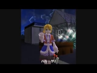 【東方】 touhou mmd vines compilation part 2 extend