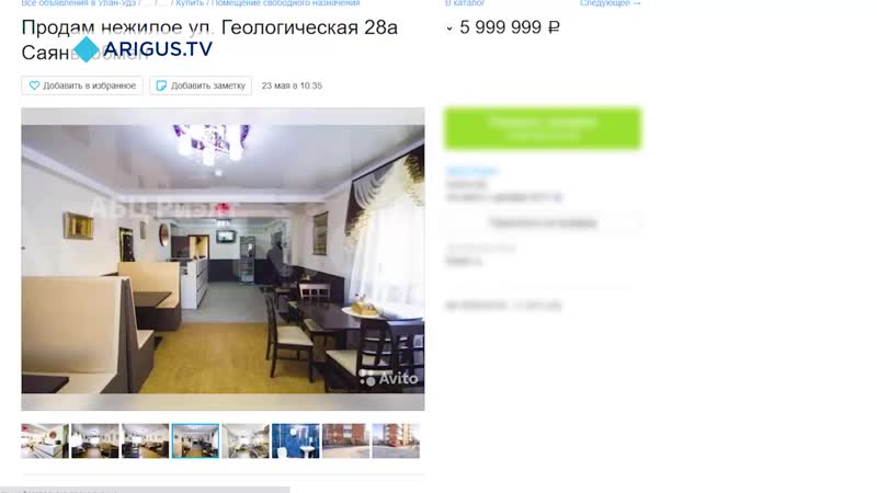 В бурятии предприятия могут не дожить до отмены ограничений