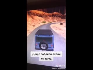 Печальная ситуация