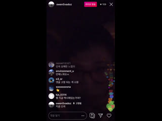 [ig live] owen5vadoz 190504