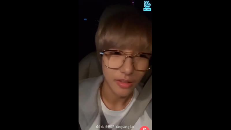 Renjun about yangyang