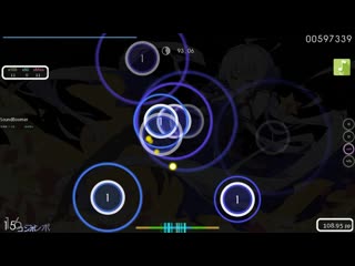 Soundboomer | uma vampin' magic [tag2] +easy 249x