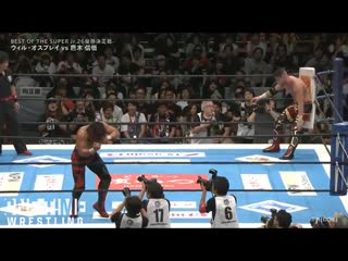 Will ospreay vs shingo takagi bosj final 2019