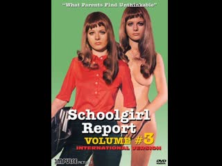 Доклад о школьницах 3 schulmädchen report 3 teil (1972) германия