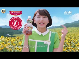 [cm] aragaki yui asahi jūrokucha x2 summer