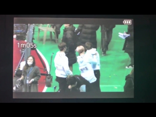 Наказание тэхена