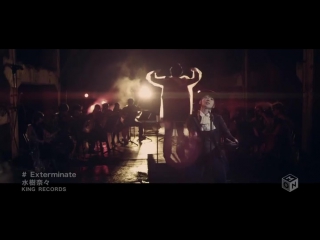 [jrokku] nana mizuki exterminate