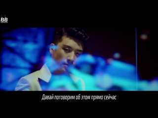 [bamboo ] seungri – gotta talk to u