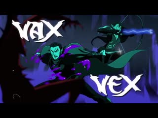 The legend of vox machina