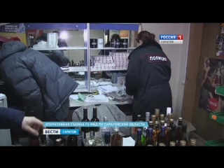 Полицейские обнаружили склад с нелецензионным спиртным