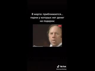 Видео от фаягөл идрисовой