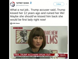 What a nut job trump accuser