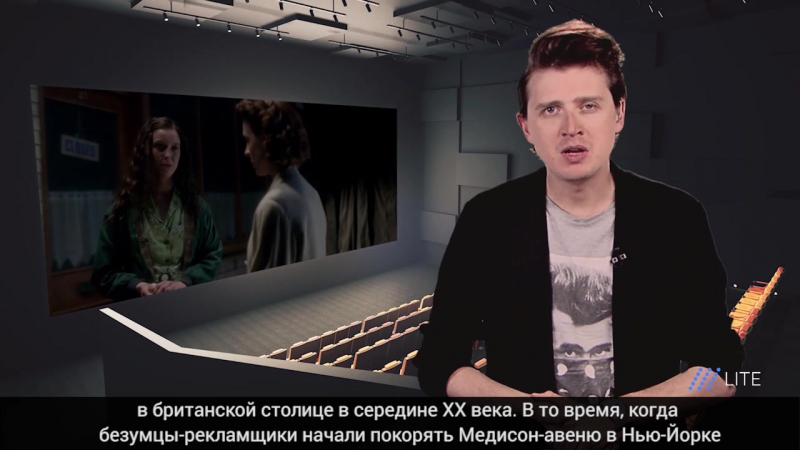 «зовите повитуху» на дожде