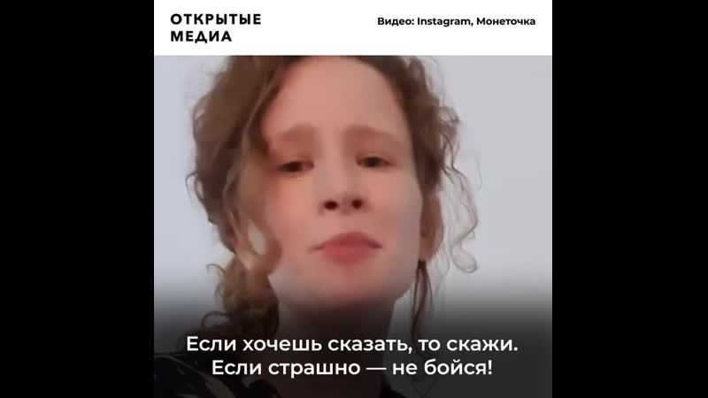 Монеточка в день рождения спела о 22 правилах жизни