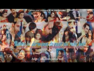 «veer and ichcha♥♥♥»