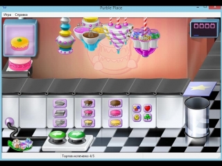 Purble place gameplay