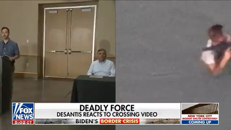 Пограничный кризис байдена