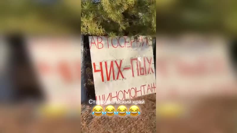 Маркетологи porn video – Ставропольские маркетологи