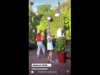 Бурджу в сториз серкая)