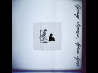 Саша отис одному хорошо, вдвоём лучше