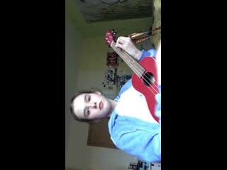 Live полина с укулелькой/музончик