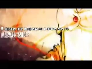 Utsu p feat gumi megpoid, gumi metarikk (rus sub)
