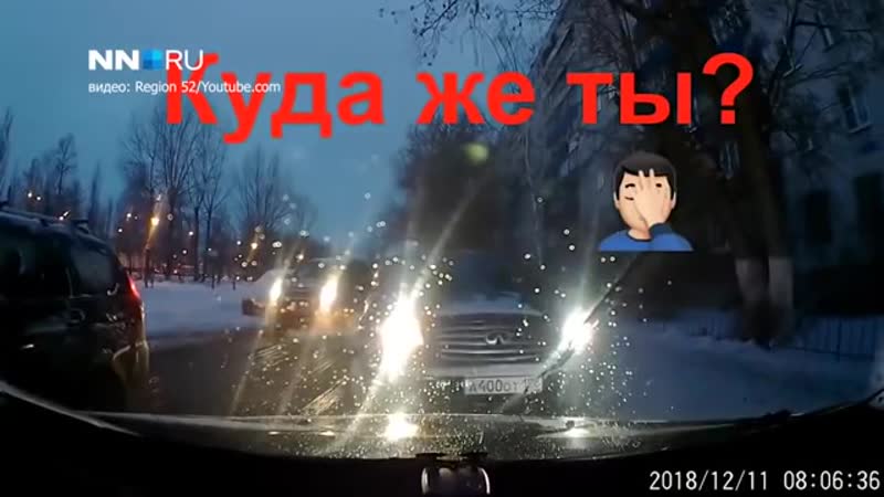Дятел на встречке