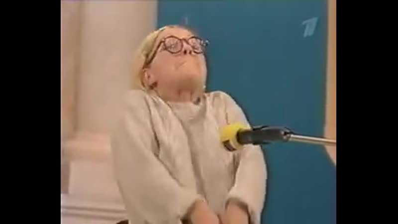 Белокурая жози