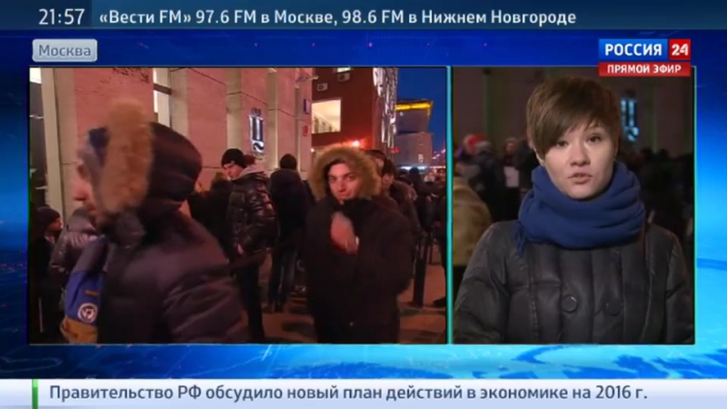 Мужской ответ "лабутенам" москвичи выстраиваются в очередь за кроссоами канье уэста